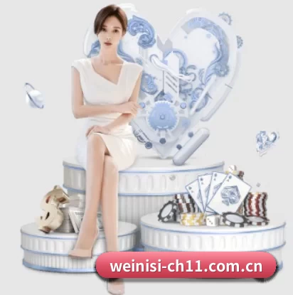 威尼斯人网站222753 com的故事 - 体育资讯内容服务