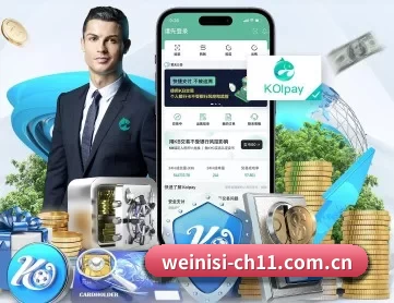 威尼斯人网站222753 com APP 深度功能